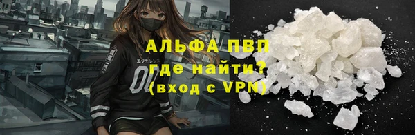 соль ск Алзамай