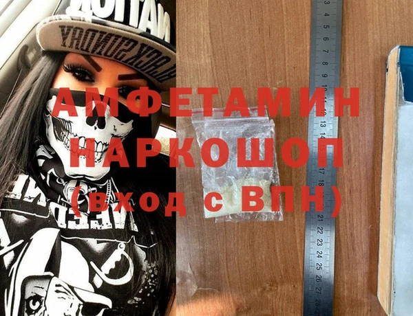 соль ск Алзамай
