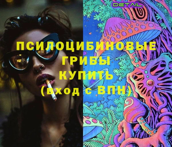 герыч Алексеевка