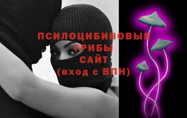герыч Алексеевка