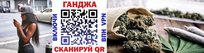 кракен сайт  Ковылкино  Каннабис Amnesia  купить наркоту 